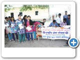 Campaign  under  IRDA 7